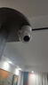 小白接入米家摄像头监控器360度无死角带夜视连接wifi家用监控摄像头自动旋转云台网络家庭可对话 【已接入米家】400万超清+64G卡 实拍图