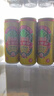 广氏菠萝味啤酒含酒精菠萝啤低度果味啤酒 330*24罐 实拍图
