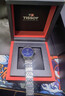 天梭（TISSOT）手表 力洛克系列男表 瑞士机械男士钢带腕表商务表生日礼物 实拍图