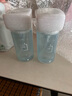 健美创研（M'AYCREATE）卸妆水 温和不刺激卸妆油 清洁保湿卸妆湿膏巾小样按压式礼300ml 实拍图