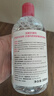贝德玛粉水舒妍舒缓洁肤液卸妆水敏感肌可用温和无需水洗1200ml 实拍图