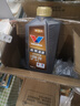 胜牌（VALVOLINE）金皇CBA联名 全合成机油 汽机油 发动机润滑油0W-20 SP级 GF-6 1L 实拍图