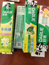 好来(原黑人)茶倍健双重薄荷茉莉青提龙井绿茶清新牙膏套装970g 实拍图
