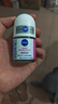 妮维雅（NIVEA）抑汗香体腋下止汗露干爽滚珠精华爽身走珠液12ml 实拍图