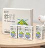 百菲酪灵山牧场儿童水牛纯牛奶125ml*20盒 3.8g优质乳蛋白 礼盒装 实拍图