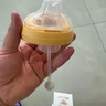 babycare儿童水杯学饮杯宝宝喝水杯伊萌仔水杯鸭嘴杯盖洛克黄 实拍图