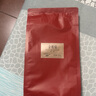 品味牌红茶 武夷山金骏眉一级100g 袋装茶叶自己喝 办公室家用 实拍图