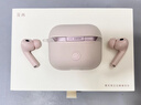 漫步者（EDIFIER）Evo Pro 真无线主动降噪蓝牙耳机 入耳式耳机 适用苹果华为小米OPPO手机 迷雾粉 新年礼物 实拍图