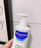 妙思乐（Mustela）儿童洗发沐浴二合一500ml*2婴幼儿专用宝宝洗发水沐浴露法国进口 实拍图