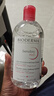 贝德玛（BIODERMA） 粉水舒妍舒缓洁肤液500ml卸妆水敏感肌可用温和无需水洗可卸防晒 实拍图