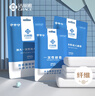 洁丽雅（Grace）一次性床品四件套床单被套枕套酒店防脏差旅床上用品双人独立包装 实拍图