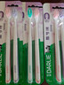 DARLIE好来(原黑人)专研护龈细软毛牙刷 高密柔软 孕妇适用 4支 便携装 实拍图