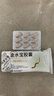 金水宝胶囊0.33g*108粒*3盒用于肺肾两虚精气不足久咳虚喘神疲乏力不寐健忘慢性支气管炎见上述证候者 实拍图