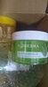 瑷露德玛芦荟胶水凝舒缓睡眠面膜200g 芦荟凝胶补水保湿面部涂抹免洗护肤 实拍图