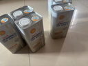 爱德王子壳牌(Shell)进口高端全合成摩托车机油10w-40 U+能量1L 实拍图