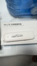影腾随身wifi三网通用无线wi-fi6免插卡移动联通电信无限制便携式4G高速随行网络通用流量2025款5GHF 【插电款 即插即用】增强版旗舰WIFI全国通用 实拍图