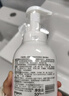 贝亲（Pigeon）洗发水沐浴露 含桃叶精华 洗发沐浴二合一  500ml*2 实拍图