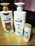 潘婷氨基酸洗发水丝质顺滑洗500g+护500g+洗80g柔顺蓬松洗头膏 实拍图
