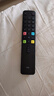 TCL电视遥控器原装正品适配万能电视红外蓝牙语音遥控板通用雷鸟RC801L/802D/50L2/55L8/55A660U/55F8 官方正品标配RC801L+电池 实拍图