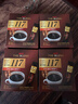 悠诗诗（UCC） 117冻干黑咖啡速溶咖啡粉单杯装120g（2g*60条) 马来西亚进口 实拍图