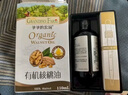 爷爷的农场有机核桃油有机亚麻籽油63ml*2 凉拌热炒礼盒 婴幼儿宝宝辅食食谱 实拍图