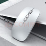 墨一 mac苹果无线鼠标笔记本电脑双模可充电蓝牙鼠标 适用于Macbook pro/air/ipad平板配件 旗舰版-钛空银【一键返回桌面丨续航升级丨低噪无声】 实拍图