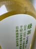 农夫山泉 东方树叶绿茶500ml*15瓶无糖茶饮料0糖0脂0卡整箱装解渴饮品 实拍图