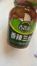 吉香居榨菜 香辣三丝 微辣鲜香 红油下饭菜咸菜 榨菜丝 330g加赠20g 实拍图
