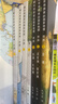 【北斗官方】藏在地图里的国家地理中国+世界(共8册 儿童中国地理科普彩图知识大全 配套AR软件，同步新版教材套装）藏在地里里的国家地理 5-14岁 儿童自然地理历史科普百科全书籍 小学生启蒙课外读物  实拍图
