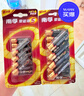 南孚5号电池48粒 五号碱性 聚能环4代 适用耳温枪/血糖仪/无线鼠标/遥控器/血压计/挂钟/血氧仪等 实拍图