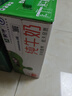 蒙牛全脂纯牛奶250ml*16盒 牛奶送礼盒装 电商定制 部分地区7月 实拍图