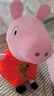 小猪佩奇毛绒玩具女宝抱枕大号玩偶公仔佩琪娃娃女孩圣诞礼物 实拍图