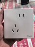 施耐德电气五孔带USB+Type-C(快充21W)电源插座面板86型暗装 皓呈奶油白色 实拍图