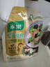 家乐松茸倍鲜调味料壶嘴袋装165g【0添加防腐剂】替代盐鸡精炒菜煲汤 实拍图