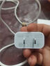 Apple/苹果【新品】40W USB-C充电器 type-c充电器苹果手机充电器手机快充头 苹果17手机充电器 实拍图