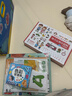 早教盒子 8月龄儿童早教玩具套装宝宝玩具 男孩女孩生日礼物 实拍图