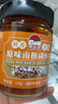 隽品湾南极磷虾酱138g即食海鲜酱下饭菜拌饭蘸料拌面酱原味香辣不咸礼盒 原味南极磷虾酱2瓶 实拍图