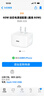 Apple/苹果 35W双口充电器-竖向 type-c充电器苹果充电头多口充电器原装 苹果17充电器平板笔记本充电器 实拍图