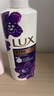 力士（LUX）依兰香沐浴露套装幽莲魅肤沐浴乳1000g送幽莲350g 持久留香 实拍图