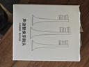 东耐伦 适配飞利浦电动牙刷头配HX6730HX6761HX6806HX3216HX6512适配钻石7系、9系 4支 【升级品质】标准清洁型独立包装 实拍图