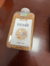 禾小町有机亚麻籽330g 内蒙古黄金亚麻籽补充omega-3即食膳食代餐 实拍图