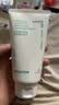 悦诗风吟（innisfree）洗面奶绿茶精萃补水保湿洁面乳滋润温和清洁男女 150ml 实拍图