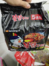 三养（SAMYANG）火鸡面三养速食方便面袋装 700g(140g*5)泡面拌面早餐零食 实拍图