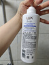 力士（LUX）田曦薇同款香氛护发素470ml雪松栀子 男士女士润发精华蓬松留香 实拍图