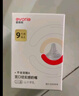 爱得利（evorie）奶嘴 宽口径实感 婴儿奶嘴 (L十字孔)6个月以上 单只装 实拍图