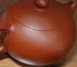 百年利永宜兴紫砂壶纯全手工泡茶壶功夫茶具原矿大红袍西施壶送长辈套装 一壶两杯 165ml 实拍图