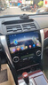 九音适用丰田雷凌卡罗拉威驰凯美瑞汽车载中控大屏导航倒车影像一体机 HiCar【数字麦克风2+32G】 导航+包安装 实拍图