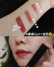 香奈儿（Chanel）炫亮魅力唇膏(211号红茶浅棕色)3.5g 口红 生日礼物送女友送老婆 实拍图