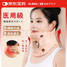 Olera 颈托护颈椎医用级术后防低头颈部固定脖套支撑前倾矫正成人男女 实拍图