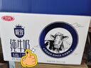 三元【新鲜日期】极致全脂纯牛奶整箱250ml*16盒3.6g乳蛋白 礼盒装 实拍图